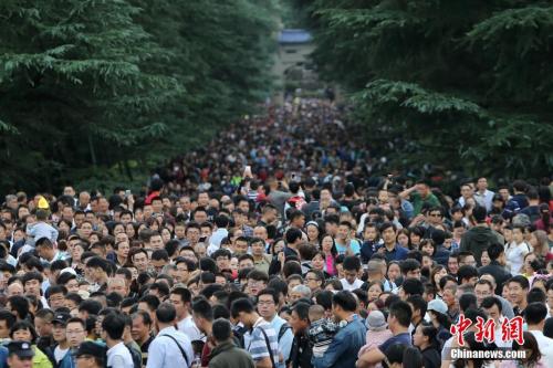 点击进入下一页