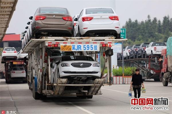 9月起一批新规将实施：公积金提取手续大“瘦身”