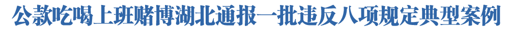 首页大头条.png