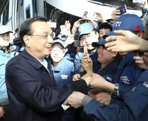 点击进入下一页