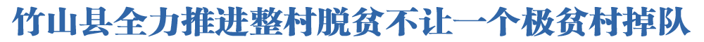 首页大头条.png