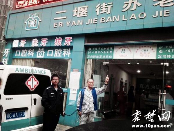 史某藏身社区.jpg