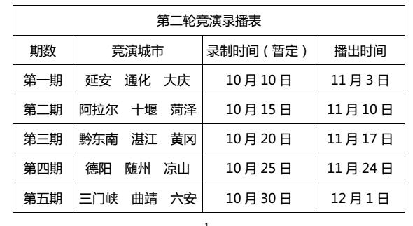 1503299179238.jpg