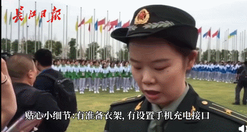 點擊查看高清原圖