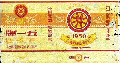 上一页