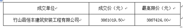 111.png