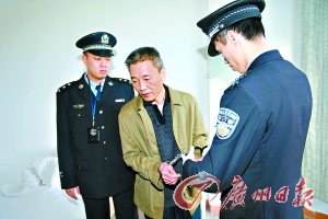 图为叶树养被逮捕。