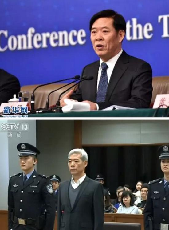 上:国家安监总局原局长杨栋梁参加国务院新闻发布会 下:杨栋梁接受庭审