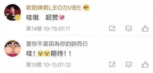 點擊查看高清原圖 點擊查看高清原圖