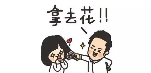 4天后,你的银行账户将发生大变动!