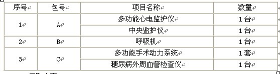 QQ图片20140702172909.jpg