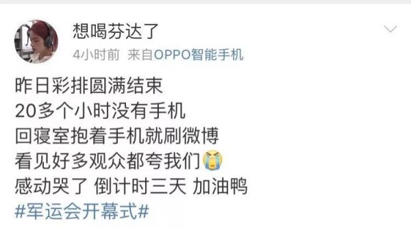 點擊查看高清原圖 點擊查看高清原圖