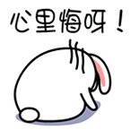 感情深一口闷?一场酒局竟让29岁小伙智商“退化”成婴儿