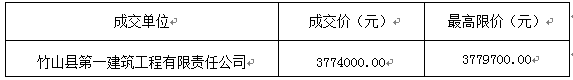 1539829320113005.png QQ图片20181018102112.png