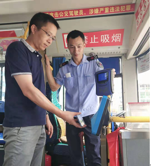 QQ图片20190815102610.png