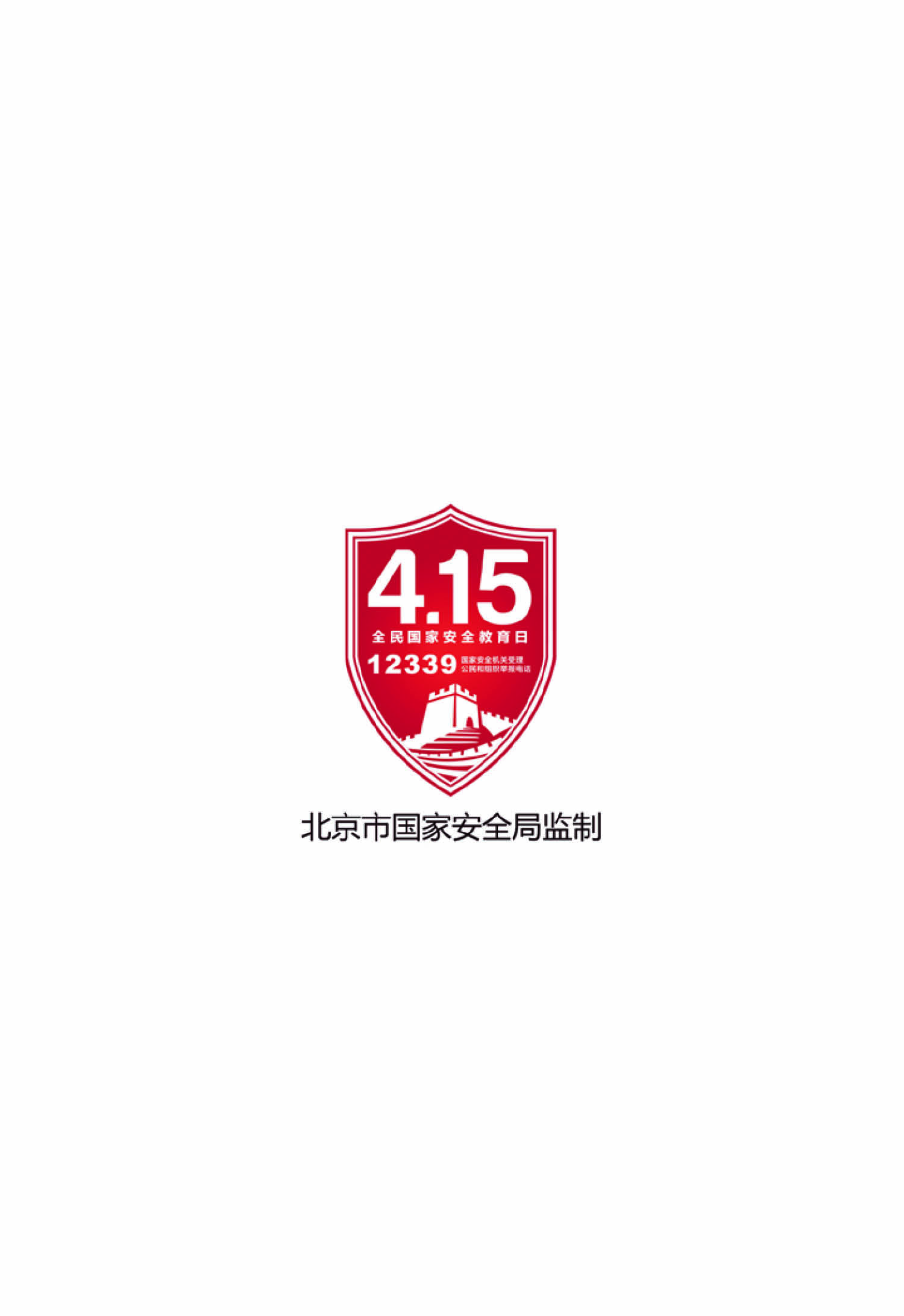 封底2.jpg