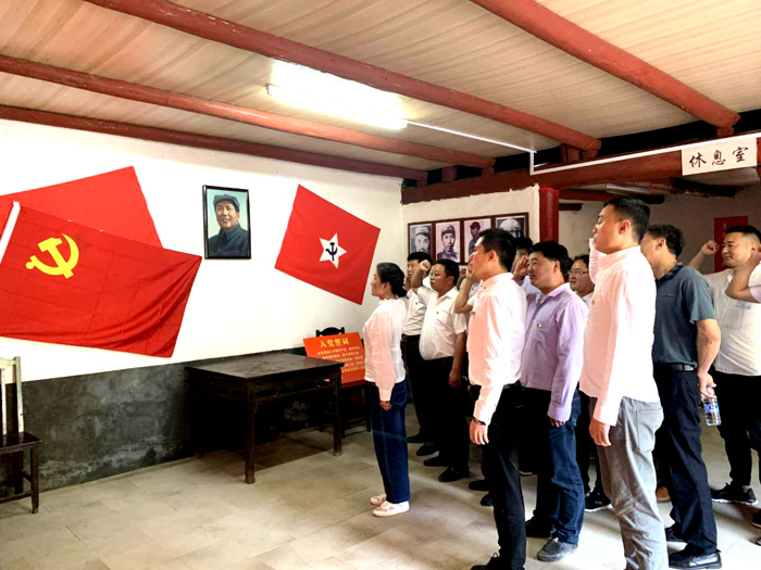 1559094805104769.jpg 红色教育.jpg