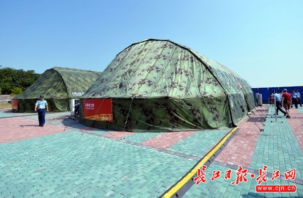 點擊查看高清原圖 點擊查看高清原圖