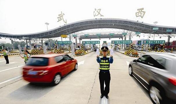 6月起全省高速降价10% 湖北打出降成本