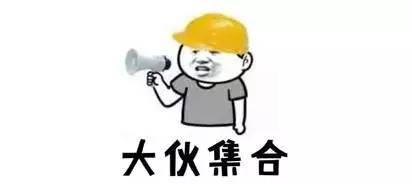 4天后,你的银行账户将发生大变动!