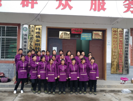 1554206978515563.png 3.png