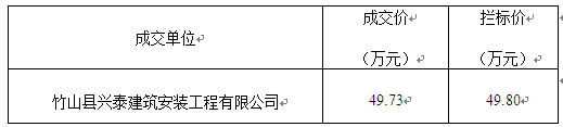 1540516607105892.png QQ图片20181026091606.png