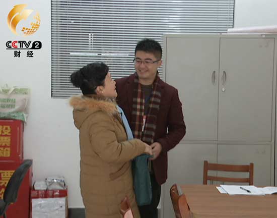 胡延碧替冯爷爷交党费  坚持了许多年