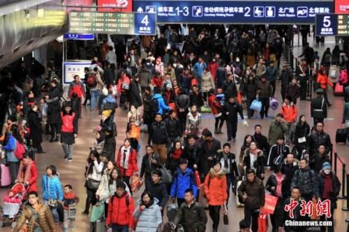 30省份启动户籍改革 你们那里落户门槛有多高?