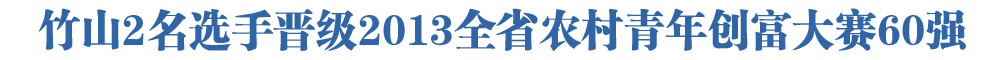 首页大头条.png