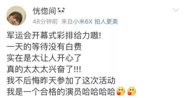 點擊查看高清原圖 點擊查看高清原圖