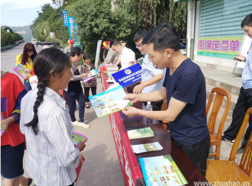 1560735598602832.png 个.png