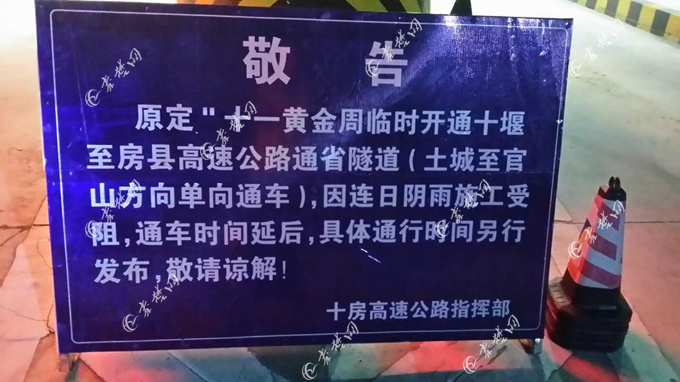 挺高2.jpg