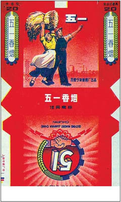 上一页