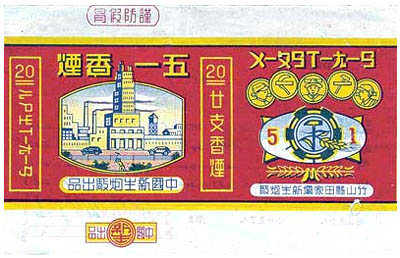 上一页