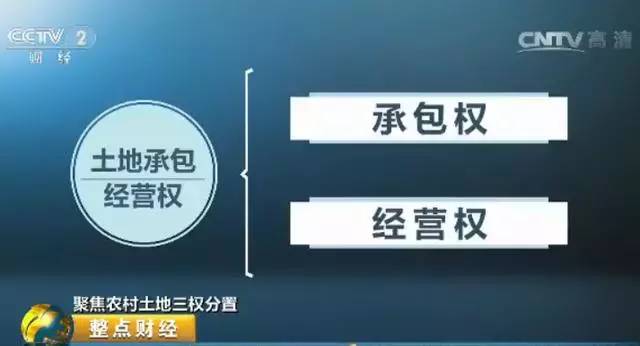 注意!中央已发文,这些人的收入都会受到影响!