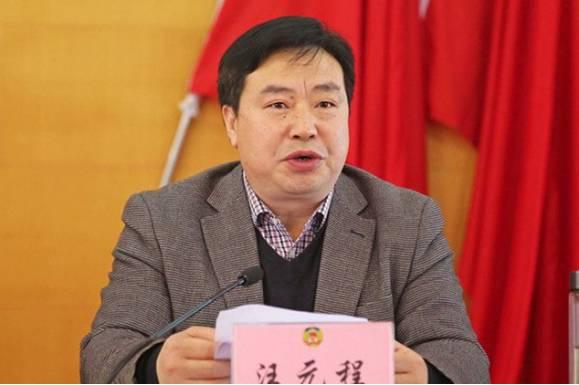 湖北近三分之一县(市、区)委书记换人 还有一个80后