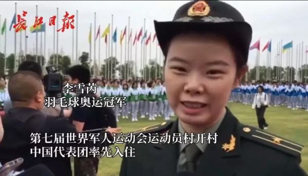 點擊查看高清原圖