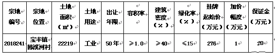 170434.png