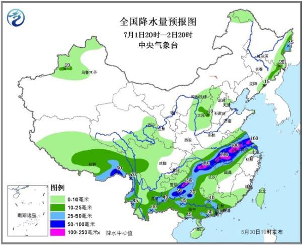 今年首个暴雨橙色预警:多地将现大暴雨