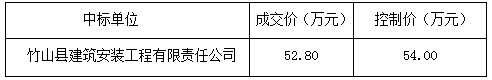 1541756478752281.png QQ图片20181109173915.png