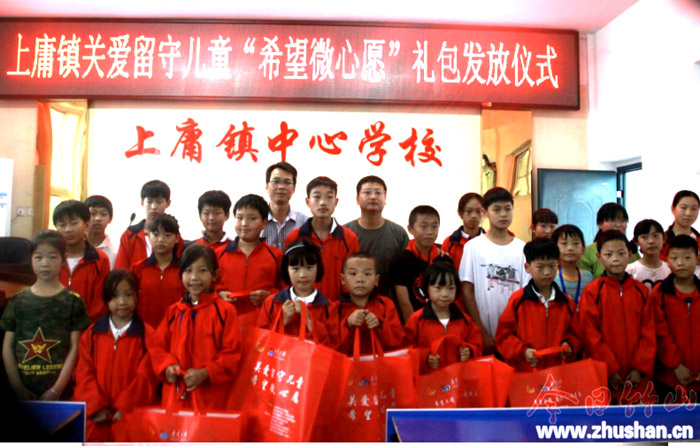 1559787683233920.jpg QQ图片20190606101252.jpg