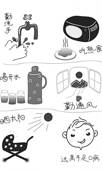 湖北1岁多宝宝患手足口病迅速恶化 恐成植物人