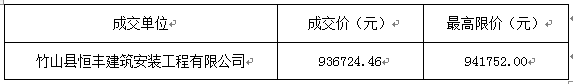 QQ图片20181022161345.png
