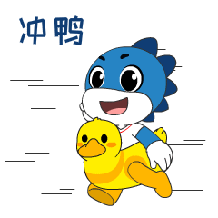 點擊查看高清原圖 點擊查看高清原圖
