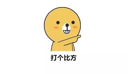 4天后,你的银行账户将发生大变动!