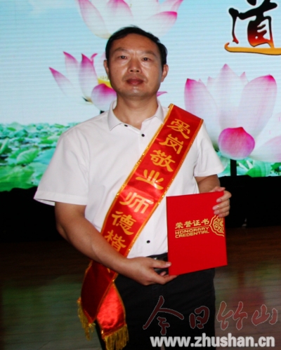 陈正勇_conew2.jpg